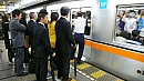 JAPAN - Tokyo U-Bahn Rush Hour 1